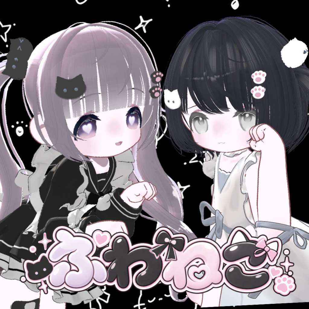 【50％OFFセール】🐱ふわねこ🐱ヘアアクセサリーセット【MA対応】