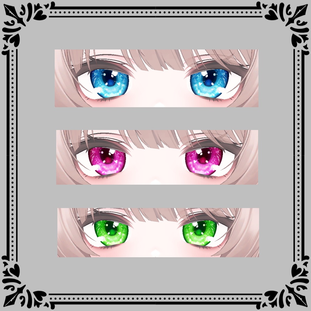 アイテクスチャ:No.1