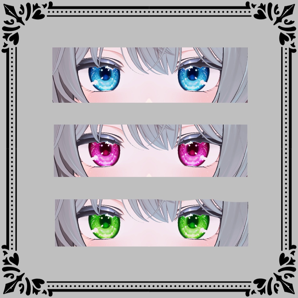 アイテクスチャ:No.1