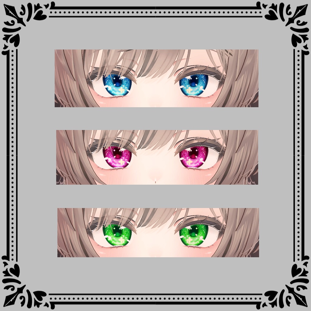 アイテクスチャ:No.1