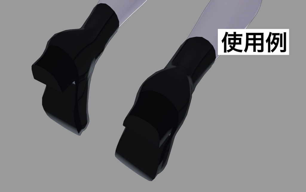 のらきゃっとぷらす(ますきゃっと)用 ショートブーツ