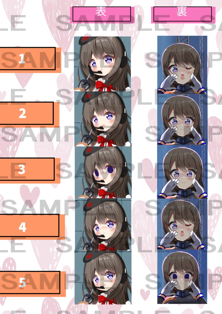 太原抱き枕カバー 改装期待Ver