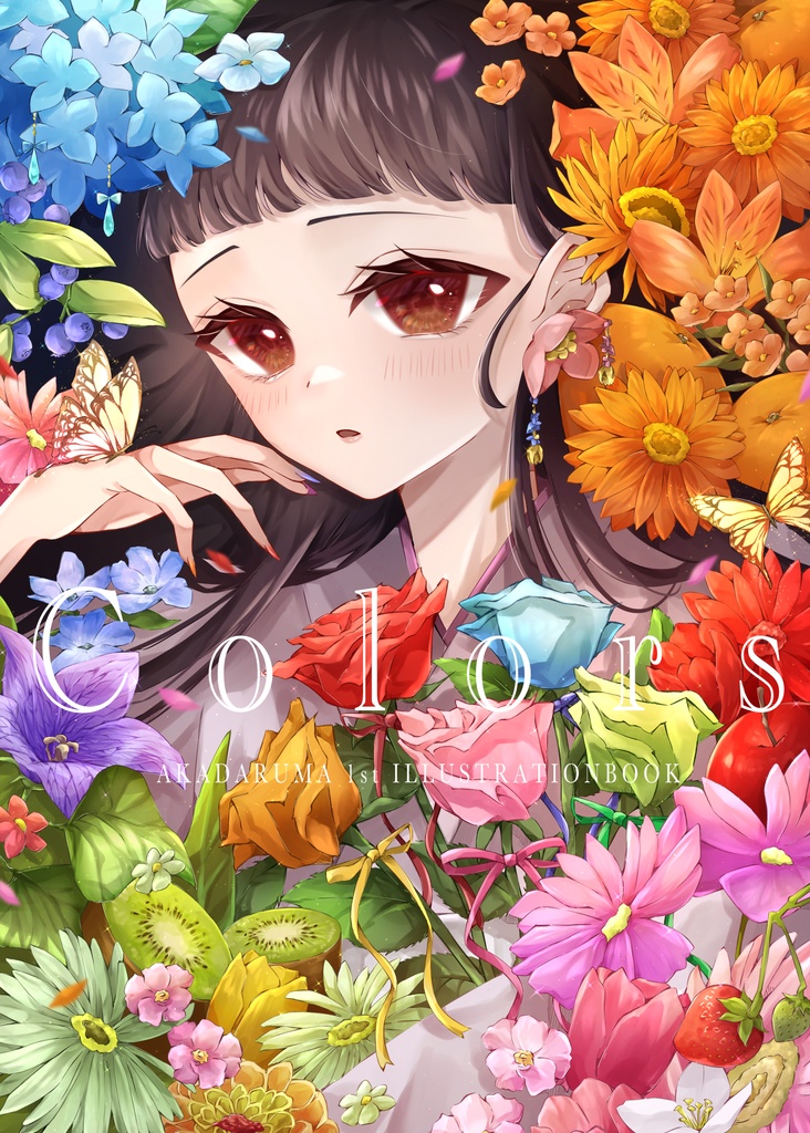 Colors -AKADARUMA 1st ILLUSTRATION BOOK-