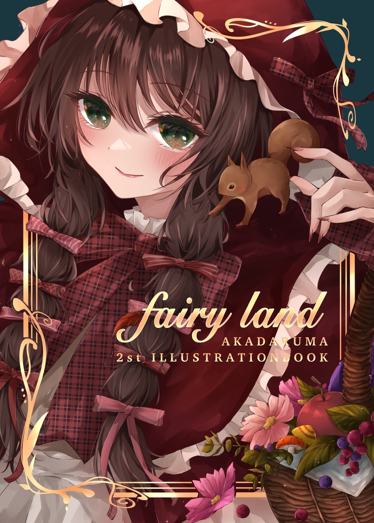 fairy land -AKADARUMA 2st ILLUSTRATION BOOK-