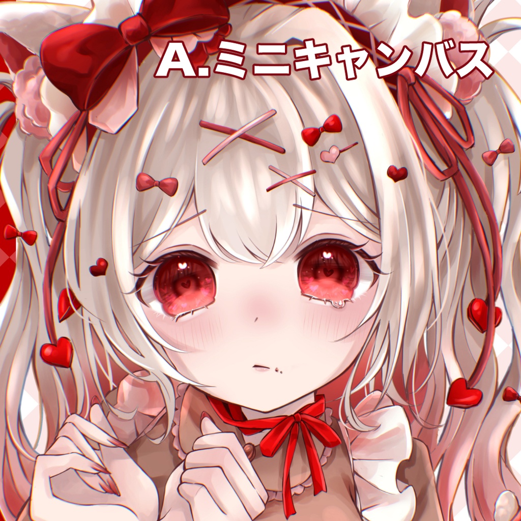全2種 ミニキャンバス (イーゼル付き)