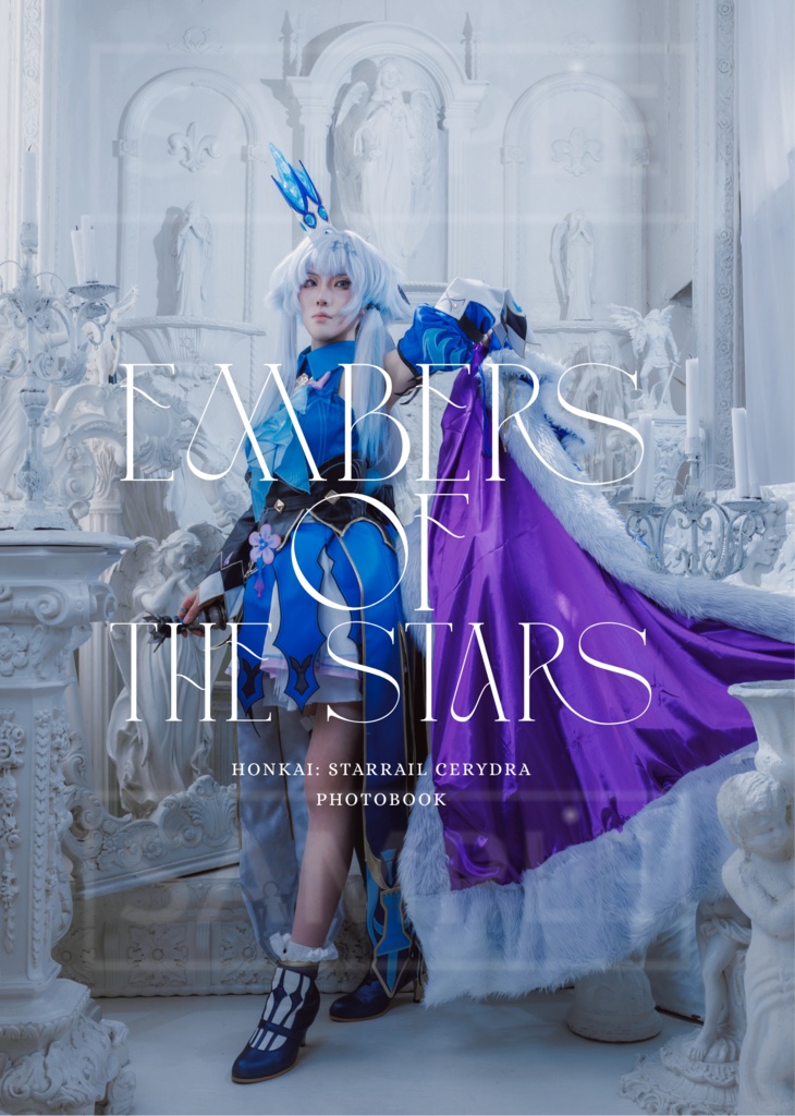 Embers of the Stars