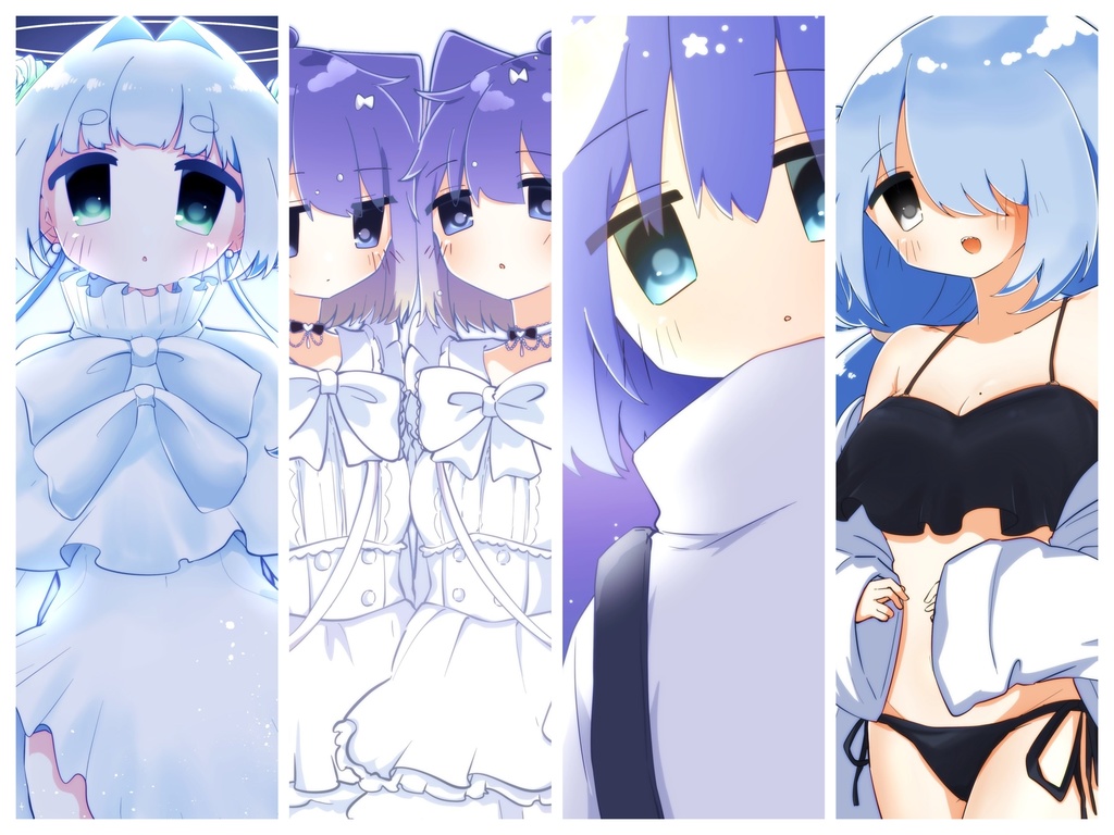 アストロカフェ【イラスト本】