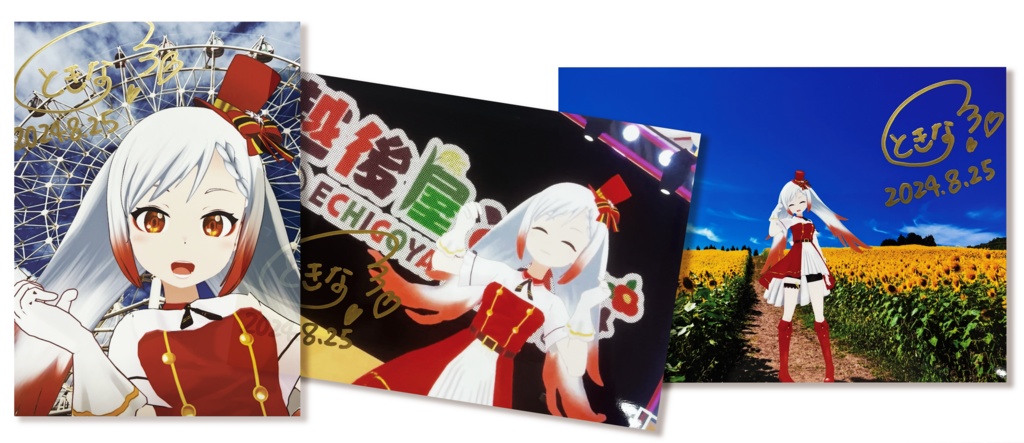 【ランダムブロマイド】越後屋ときな4周年記念限定グッズ