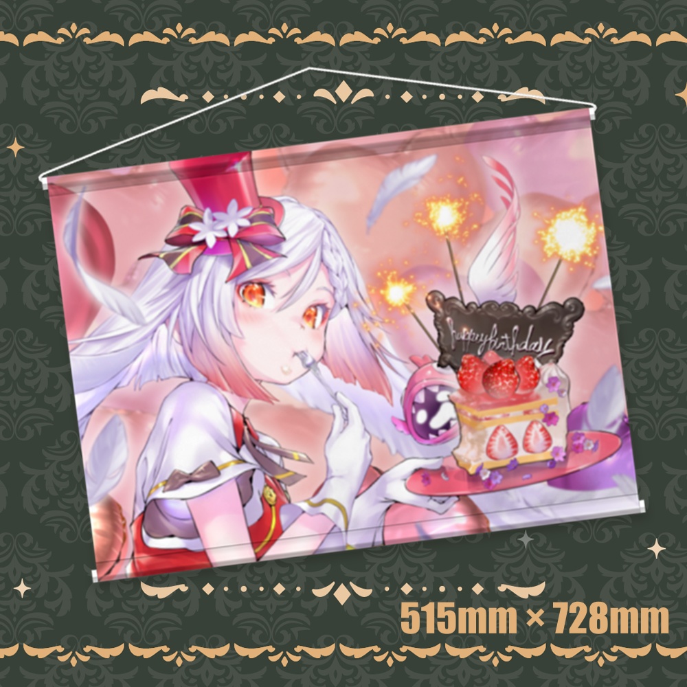 【B2タペストリー】TOKINA生誕記念グッズ
