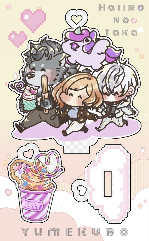 フェアトピアうきうきアクリルプレート