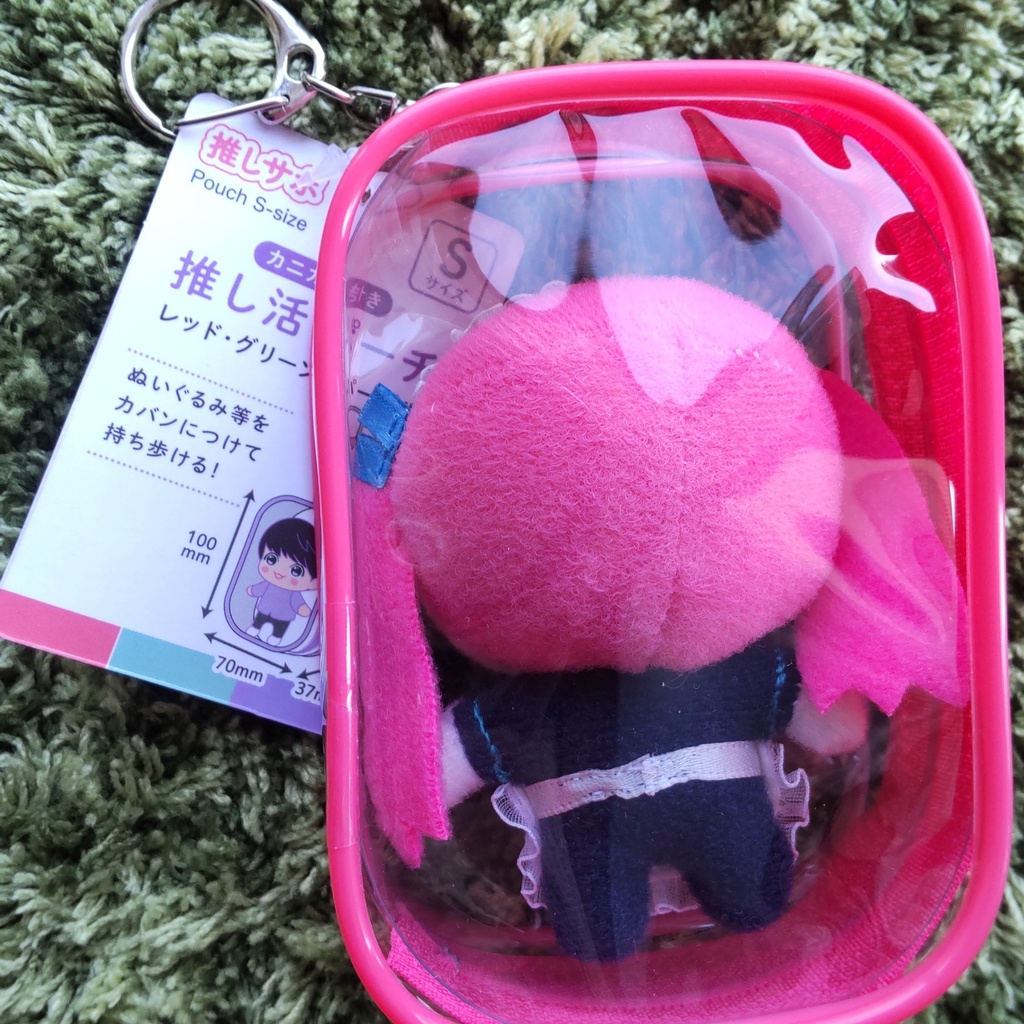 RO アルファぬい