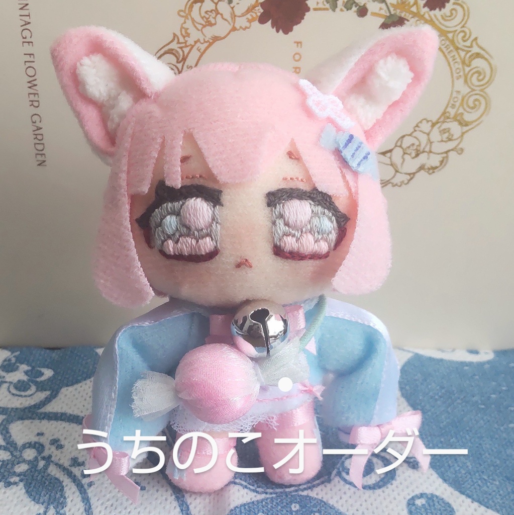 うちのこオーダー