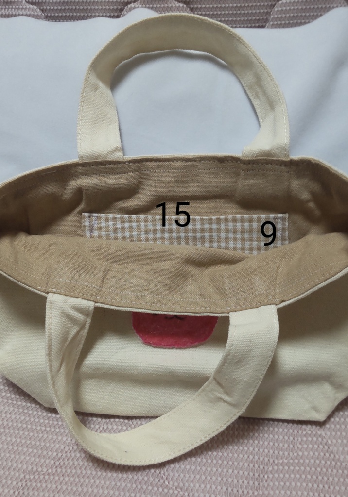 トートバッグ(グラリン)