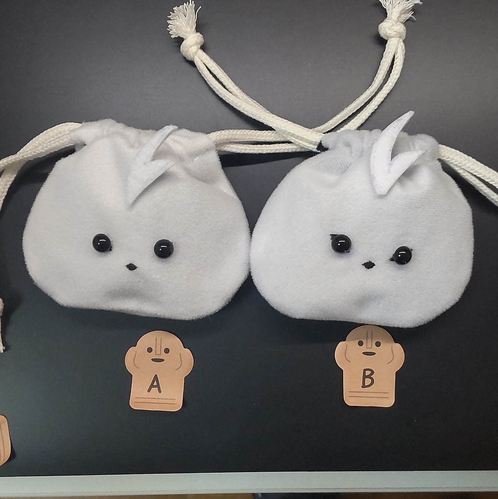 アーウィン巾着