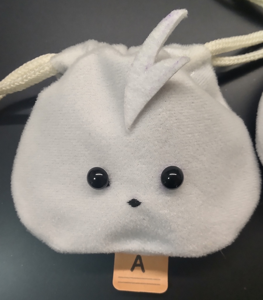 アーウィン巾着