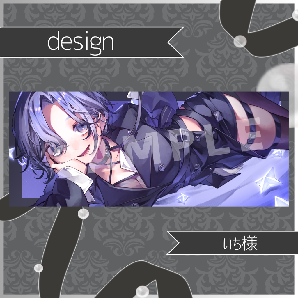 【心栖すみか】2周年記念グッズ★ツートンカラーマグカップ 新衣装ver.