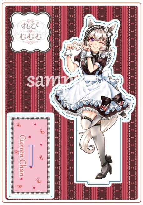 こみトレおつかれさまセット