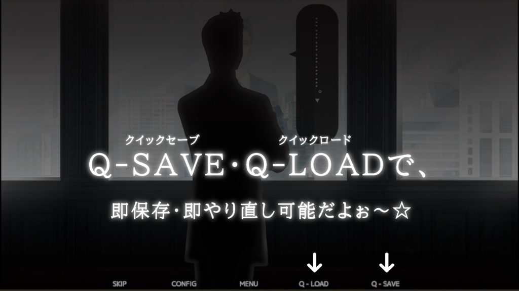 めんごめんごのから騒ぎ