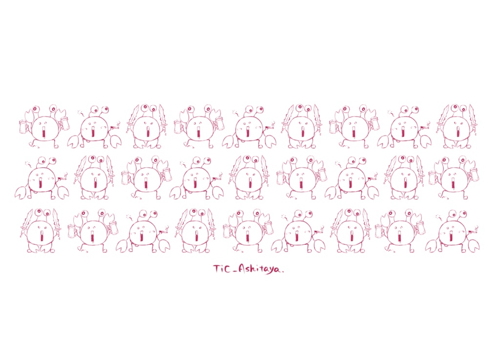 ギルティタコトート:M