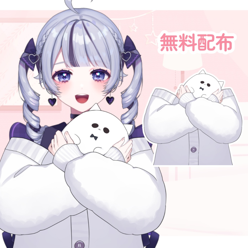 【Live2Dアイテム】女の子用かわいい部屋着【VTubeStudio】