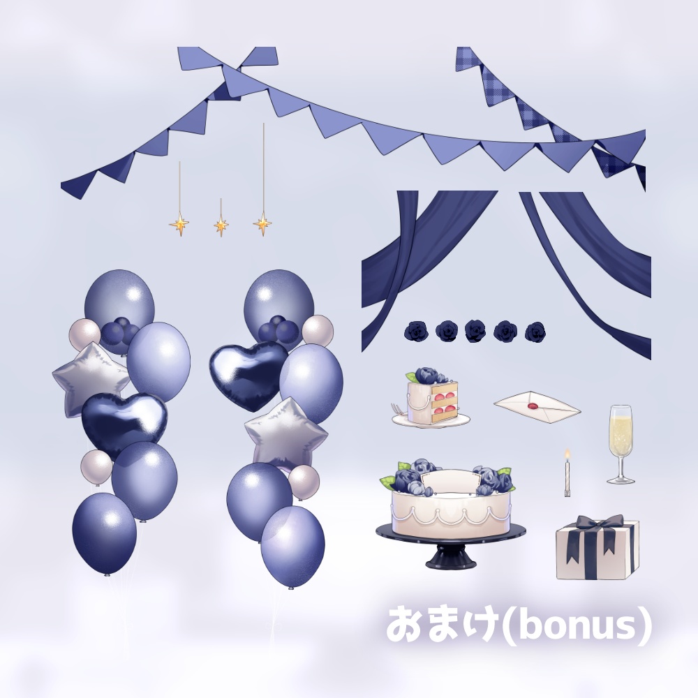 【背景素材】誕生日&記念日セット【黒色】