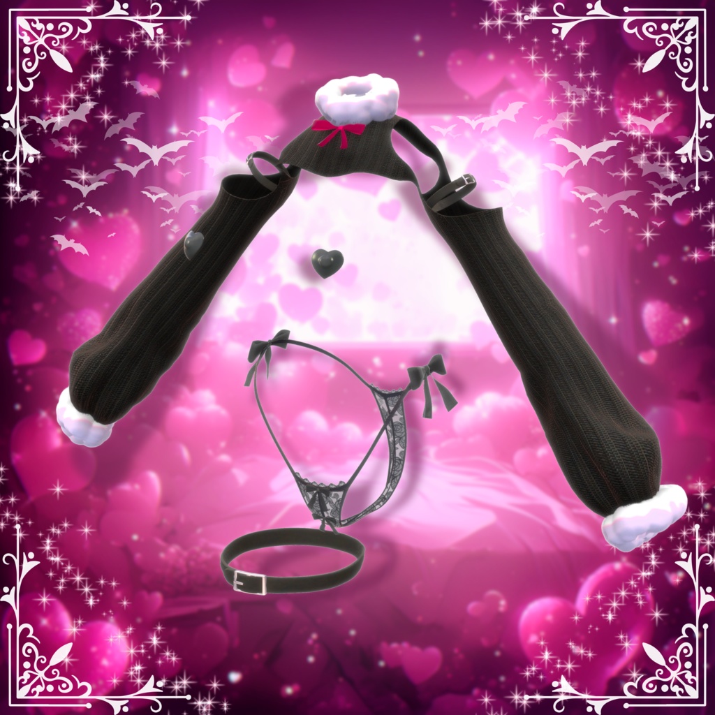 💜悪のニットランジェリー💜 #悪の組織VR