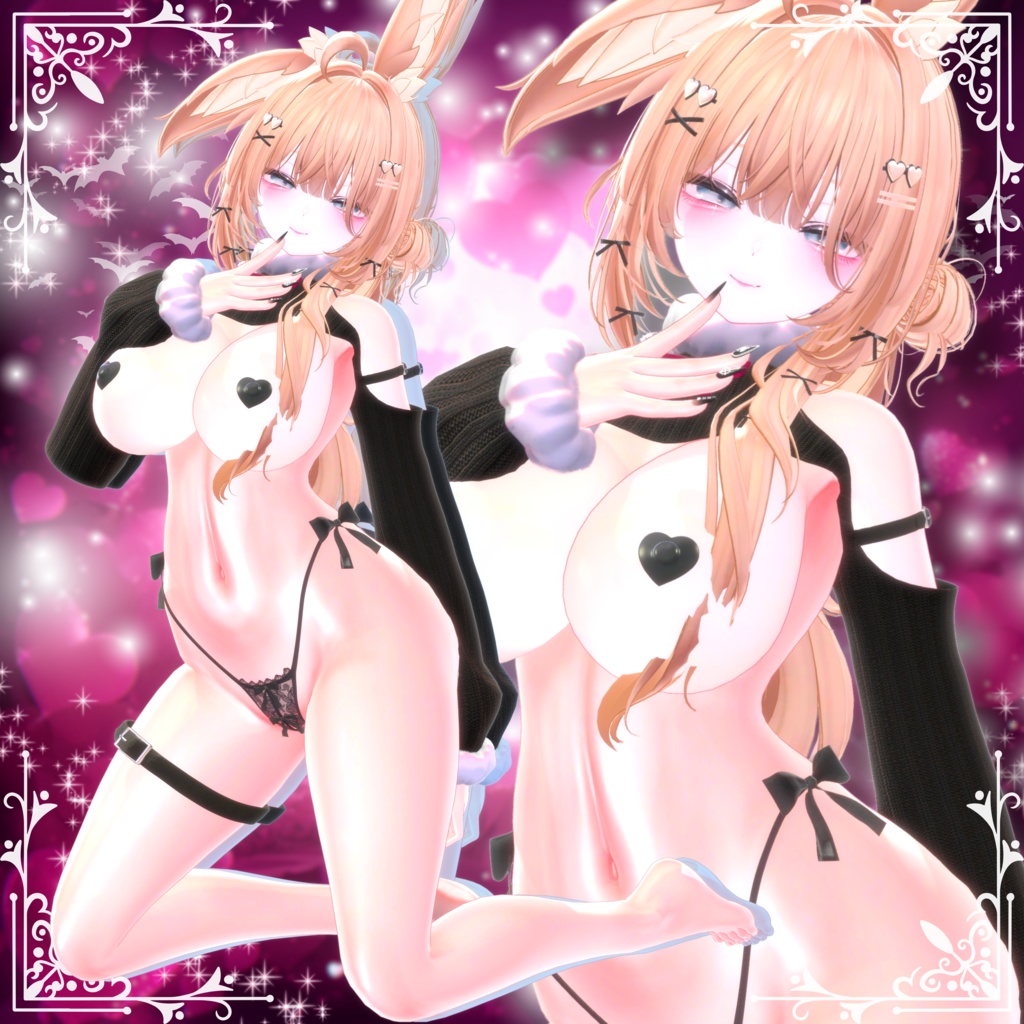 💜悪のニットランジェリー💜 #悪の組織VR