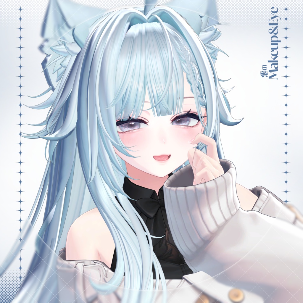 悪のMakeup&EYEtexture Shinano(しなの)