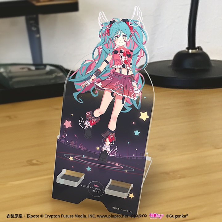 初音ミク‐夜空プログラム 2024 荻pote ver. NFCスマホスタンド