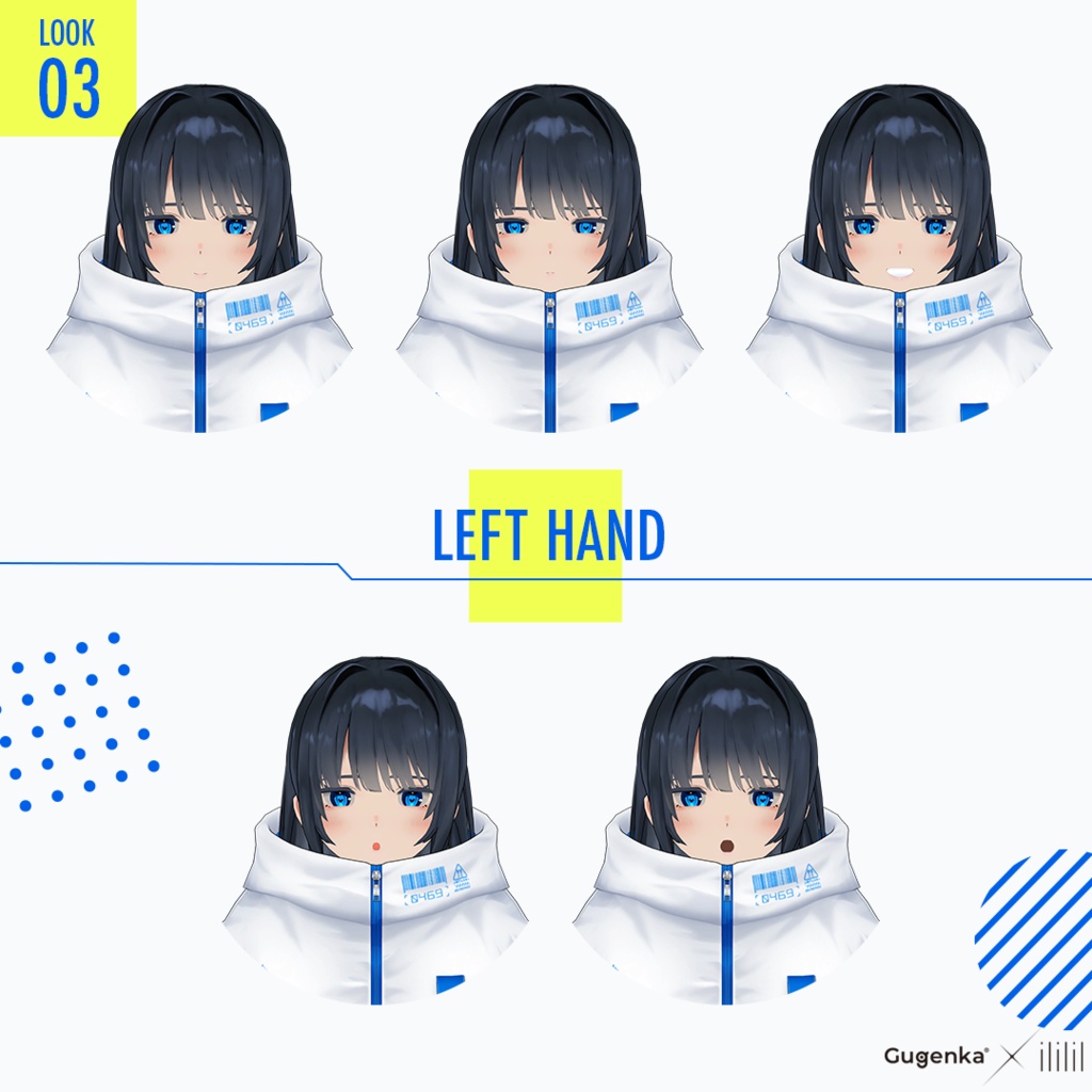 壱色青藍/3Dモデル