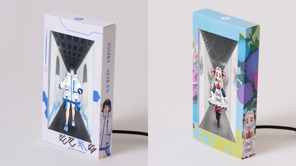 Gugenka ホロモデリンク(デジタルフィギュア用デバイス)【送料別】+