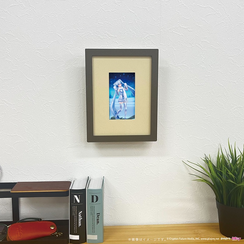 ホロモデリンクフレーム