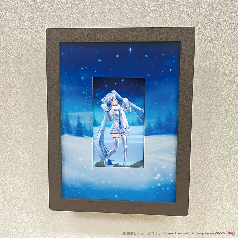 ホロモデリンクフレーム