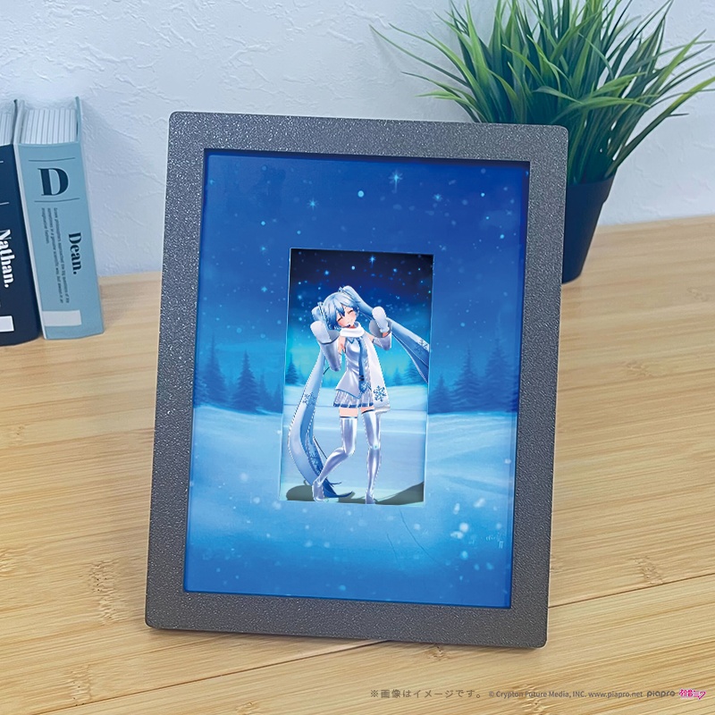 ホロモデリンクフレーム