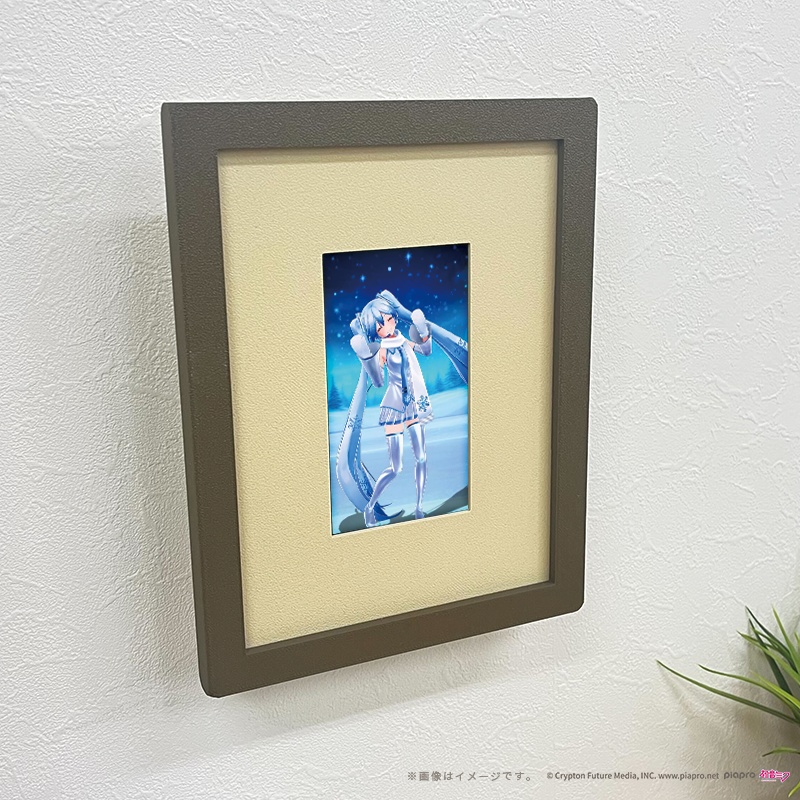 ホロモデリンクフレーム