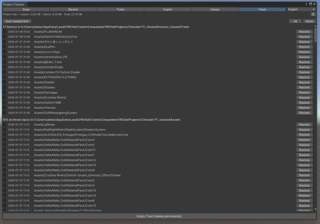 Unity Project Cleaner — 未使用アセット掃除&プロジェクト軽量化【VRChat/多言語対応】