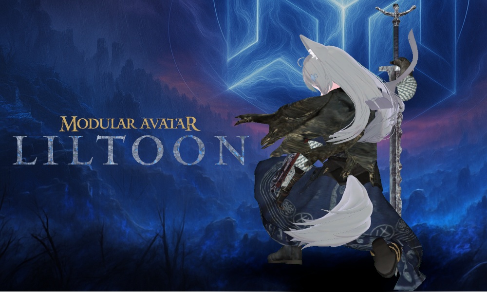 gbgb_夜を渡る者の衣装