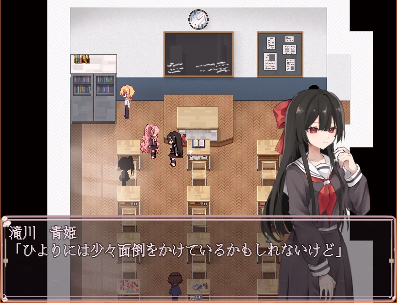 【デモ版】Blind spot/裏世界に閉じ込められた少女のフリーホラーゲ