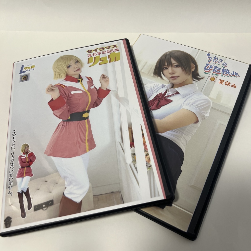 106新刊セット(2点)