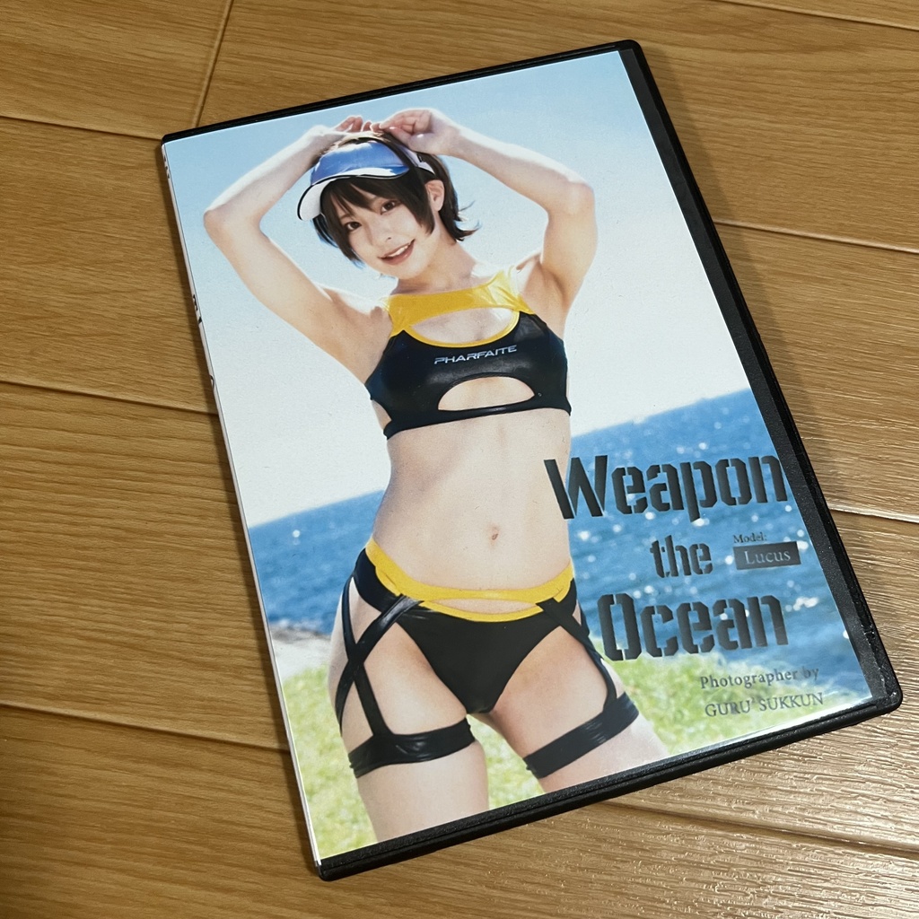Weapon the Ocean