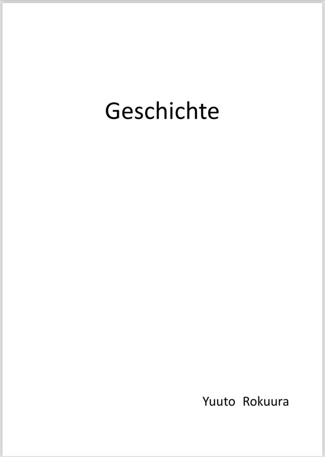 【PDF/Excel】世界史問題集『Geschichte』
