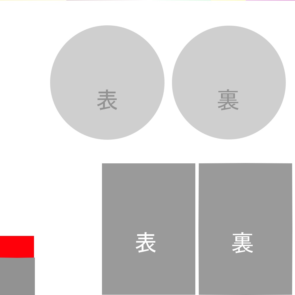 【VRChat想定】キーホルダーアクセサリー 無料版あり‼