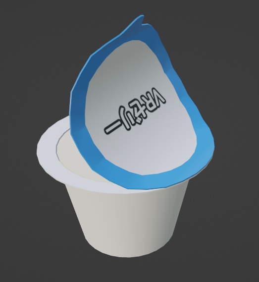 オウゴンオニクワガタ(ローゼン)の3Dモデル【昆虫ゼリー等のおまけ版アリ】