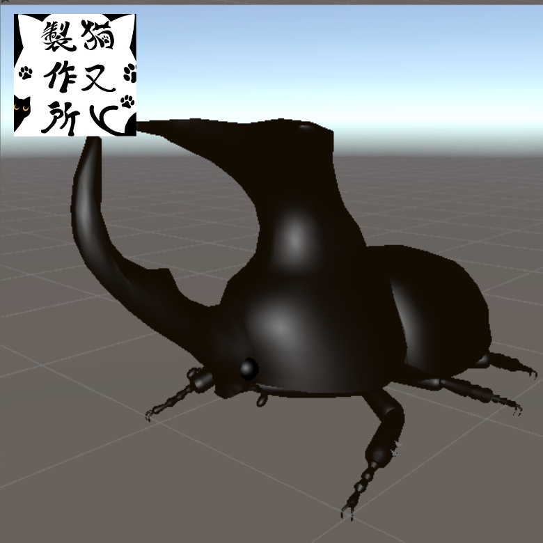 【VRChat想定】オオツノメンガタサイカブトの3Dモデル
