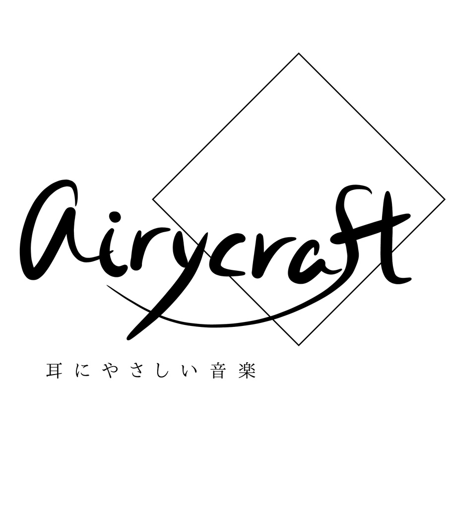 即興風アンダンテ『光陰』