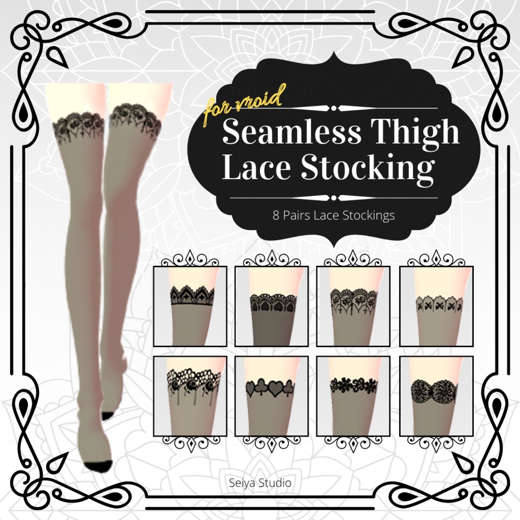 【VRoid】Seamless Thigh Lace Stocking