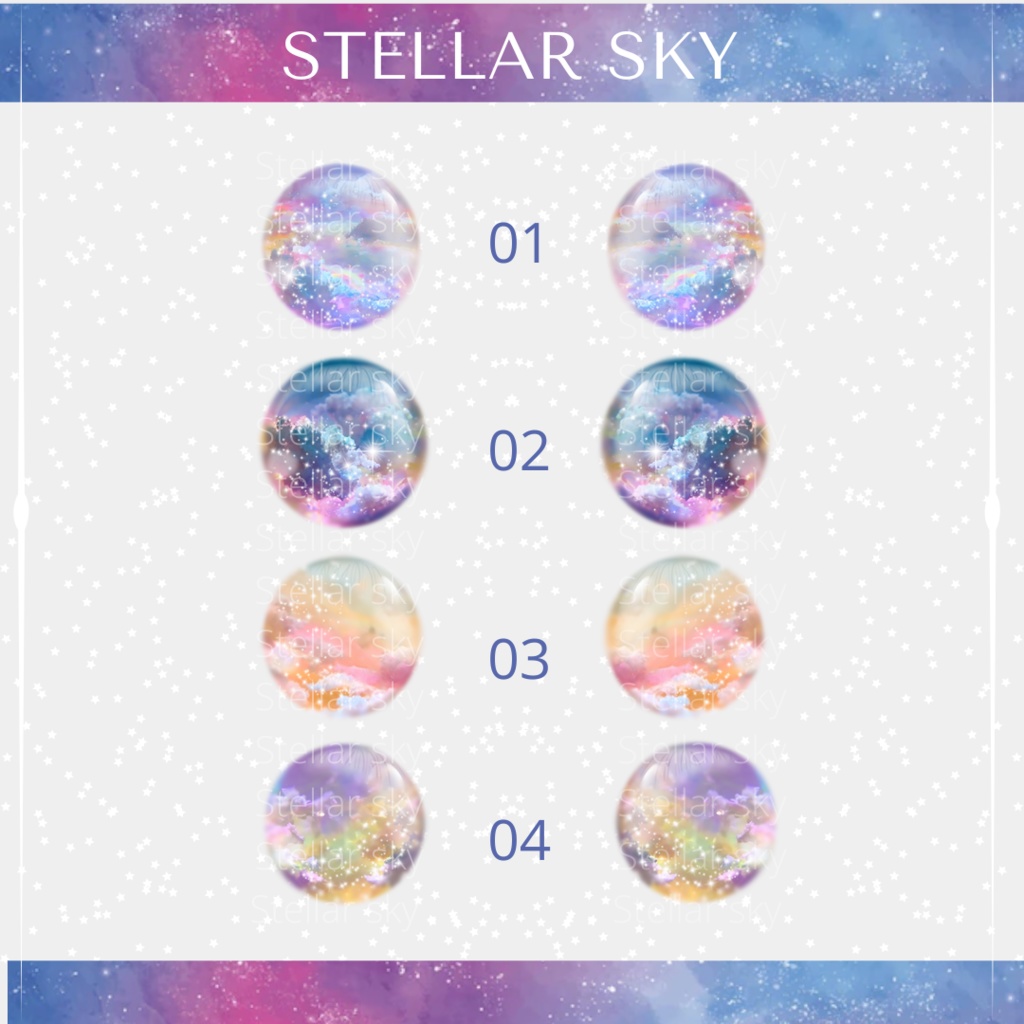 【VRoid】Stellar Sky Eye Textures