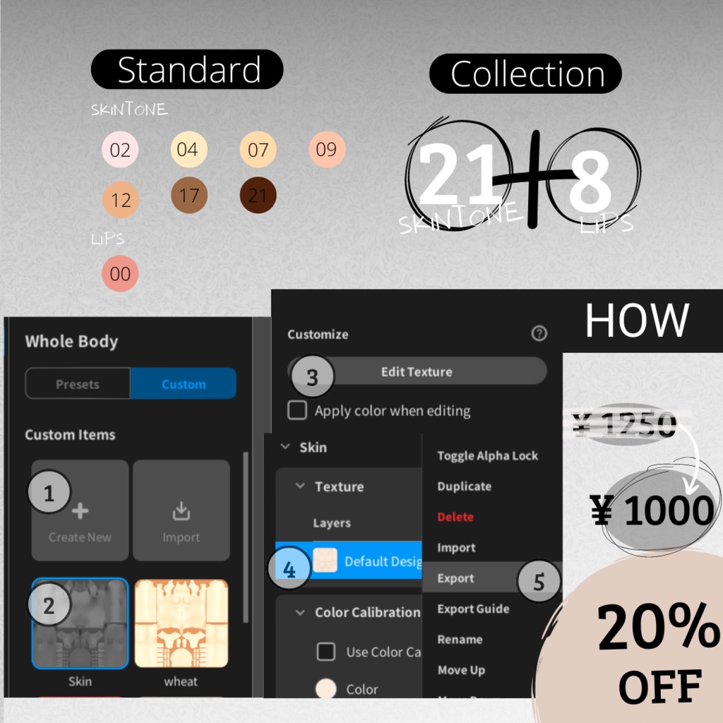 【VRoid】Skin Textures Collection