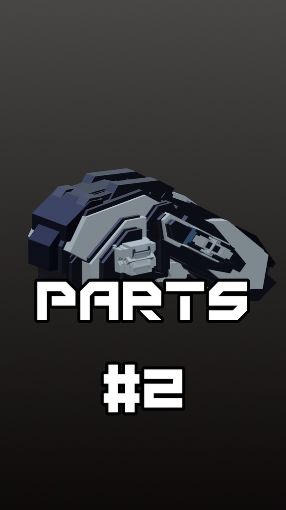 パーツ　＃2