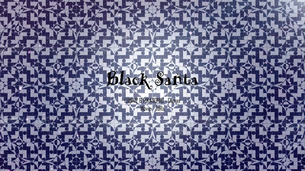 「Black Santa」Aeデータ